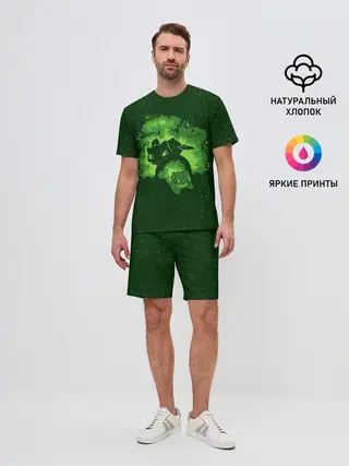 Мужской костюм с шортами / Бульбазавр Эша