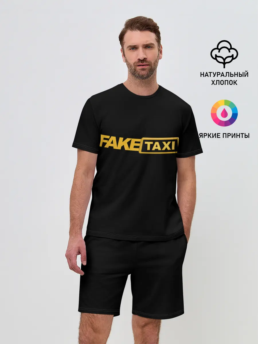 Мужской костюм с шортами / Fake Taxi