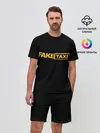 Мужской костюм с шортами / Fake Taxi