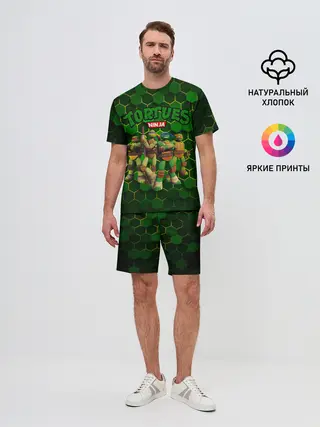 Мужской костюм с шортами / ЧЕРЕПАШКИ - НИНДЗЯ