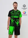 Мужской костюм с шортами / Не трогай меня COVID-19