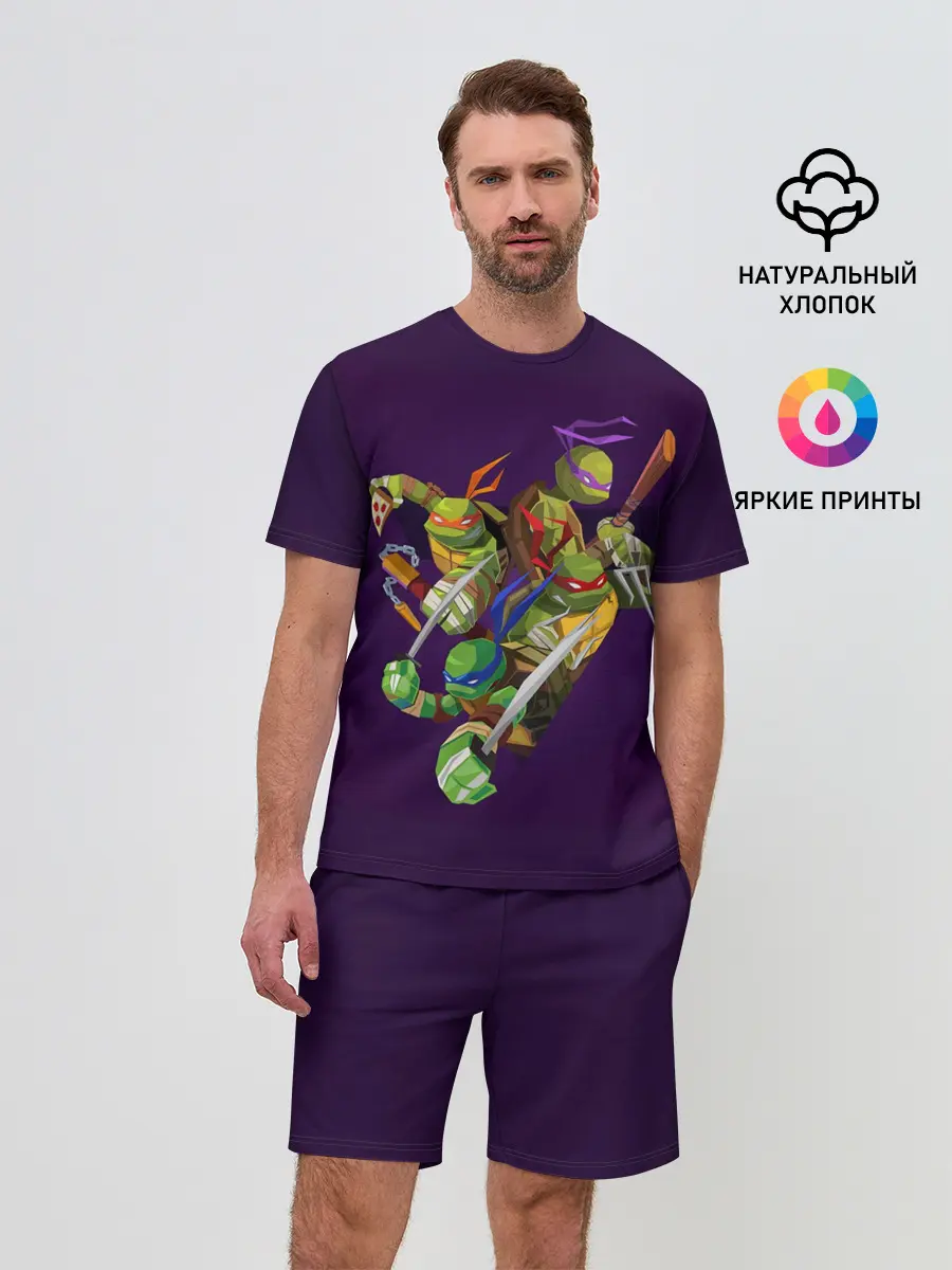 Мужской костюм с шортами / ЧЕРЕПАШКИ НИНДЗЯ