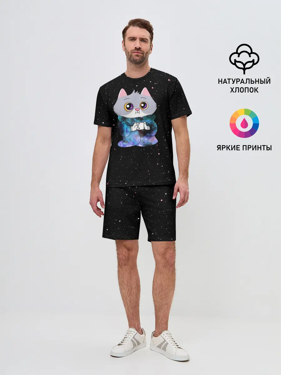 Мужской костюм с шортами / Котёнок в пледе