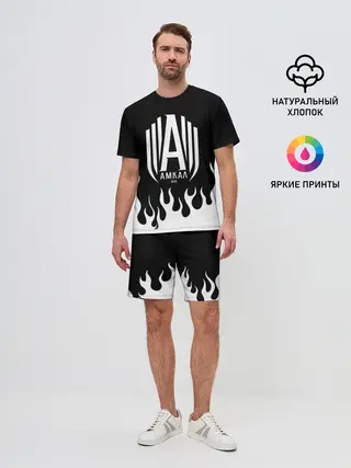 Мужской костюм с шортами / Амкал