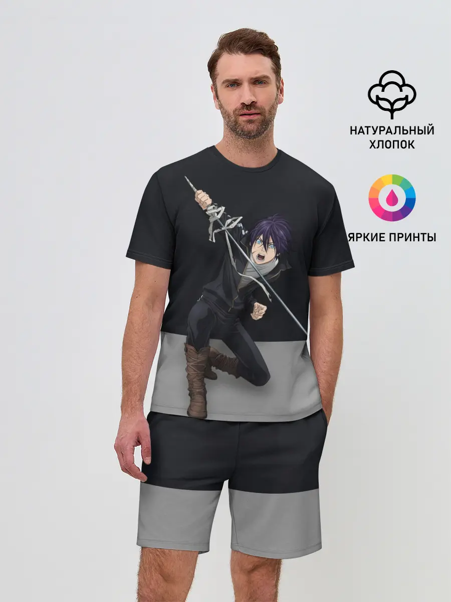 Мужской костюм с шортами / Бездомный бог. Ято