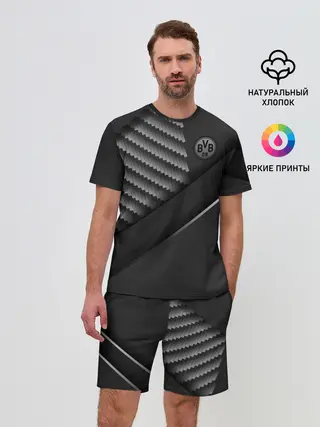 Мужской костюм с шортами / FC Borussia