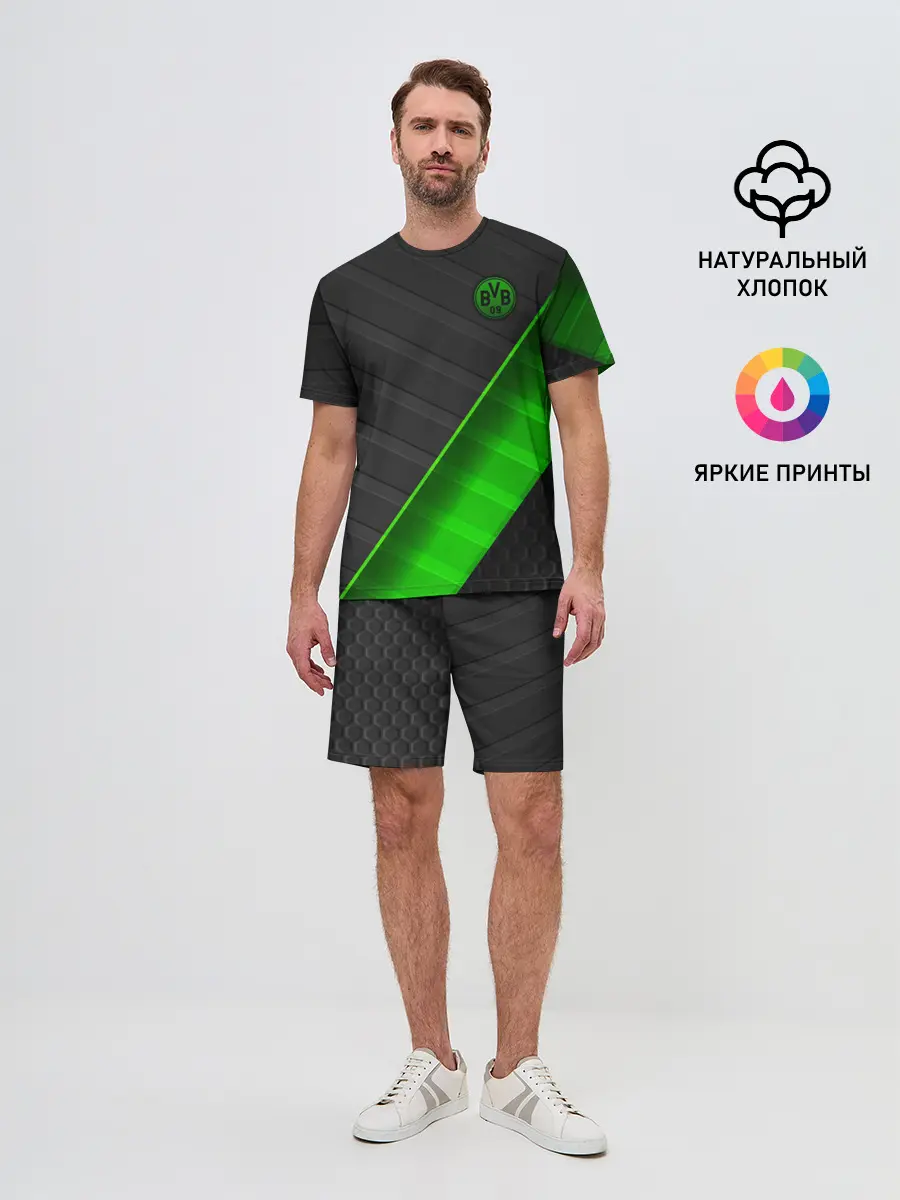 Мужской костюм с шортами / FC Borussia