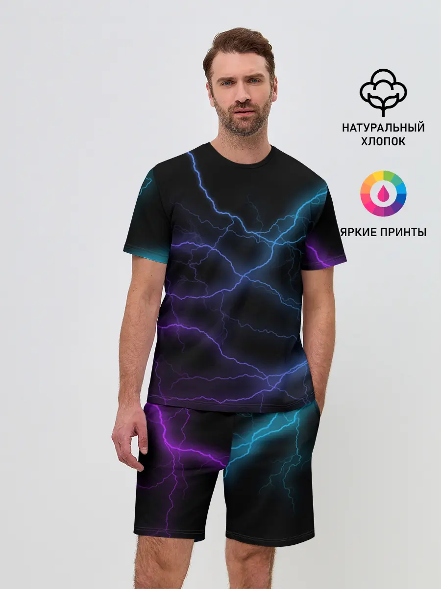 Мужской костюм с шортами / МОЛНИЯ