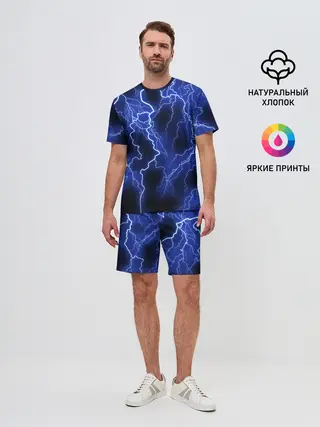 Мужской костюм с шортами / МОЛНИЯ NEON