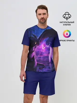 Мужской костюм с шортами / КАК ПРИРУЧИТЬ ДРАКОНА
