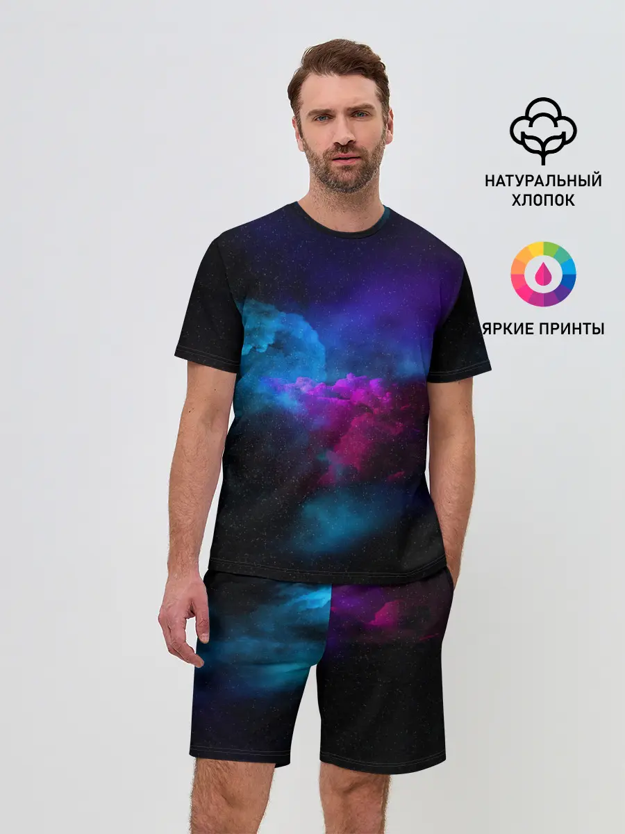 Мужской костюм с шортами / НЕОН КОСМОС