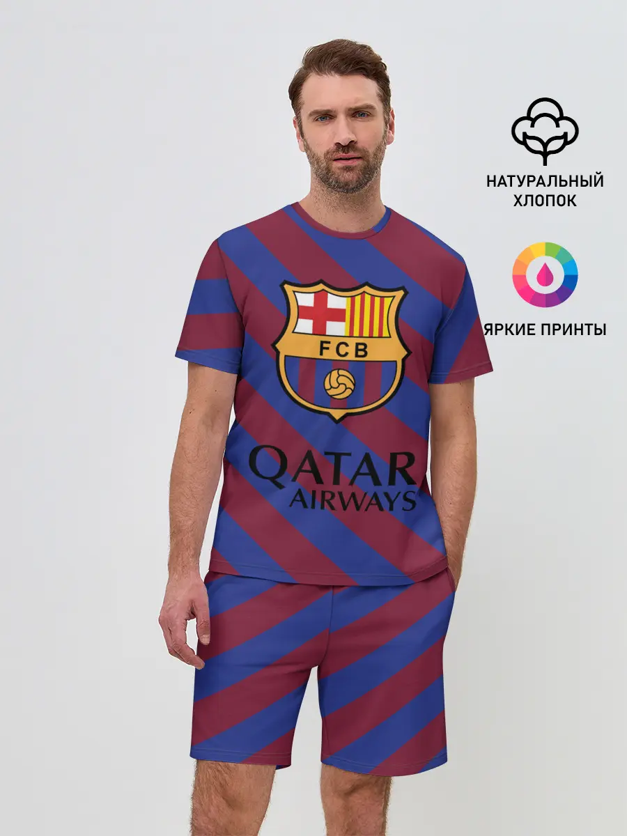 Мужской костюм с шортами / Barcelona