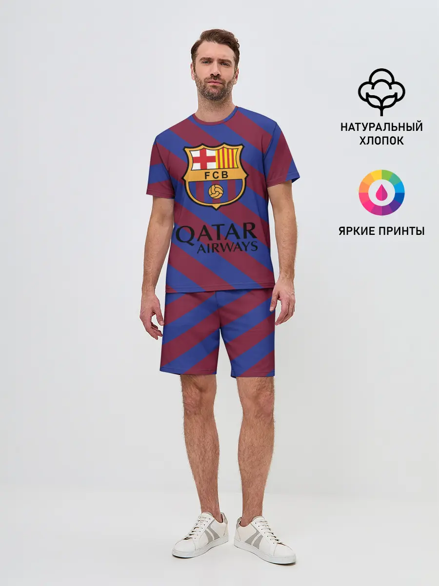 Мужской костюм с шортами / Barcelona