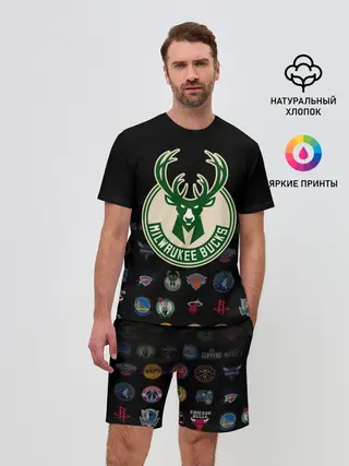 Мужской костюм с шортами / Milwaukee Bucks