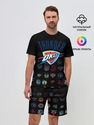 Мужской костюм с шортами / Oklahoma City Thunder