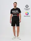 Мужской костюм с шортами / SOCIAL DISTANCING