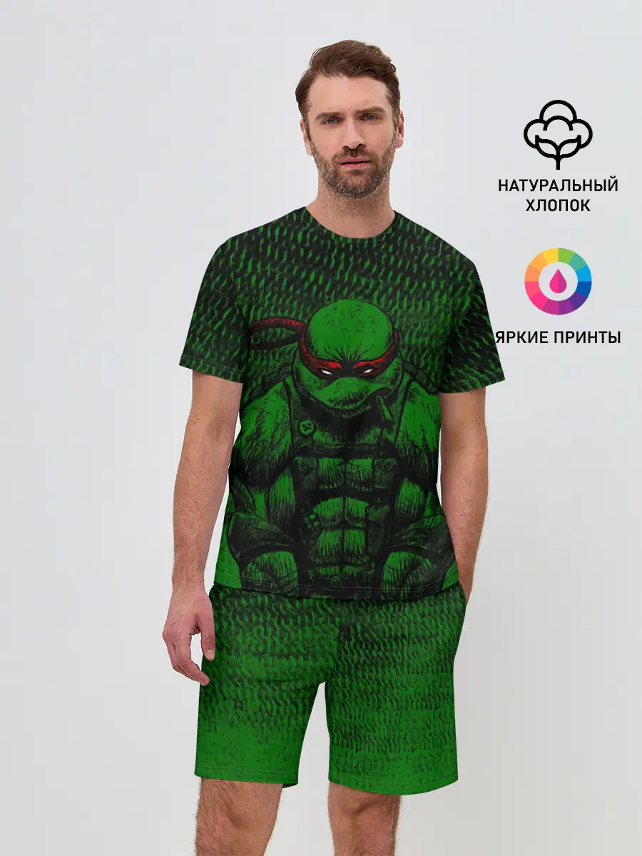 Мужской костюм с шортами / ЧЕРЕПАШКИ МУТАНТЫ НИНДЗЯ