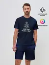 Мужской костюм с шортами / Keep calm