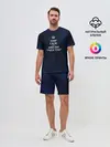 Мужской костюм с шортами / Keep calm