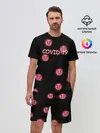 Мужской костюм с шортами / COVID-19