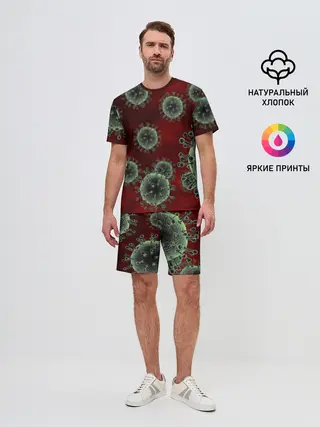 Мужской костюм с шортами / COVID-19