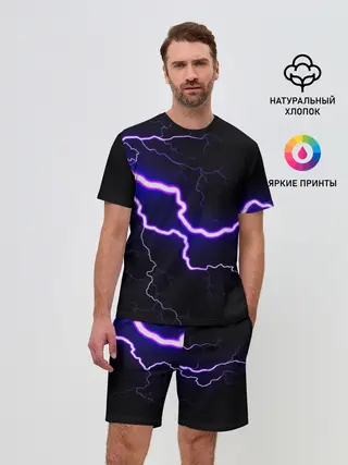 Мужской костюм с шортами / УДАР МОЛНИИ