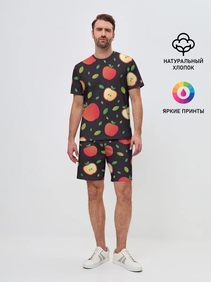 Мужской костюм с шортами / Яблочный узор