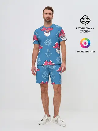 Мужской костюм с шортами / Пиратский арт