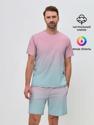 Мужской костюм с шортами / НЕЖНОСТЬ