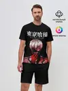 Мужской костюм с шортами / Токийский гуль