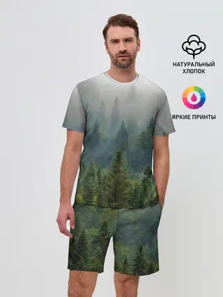 Мужской костюм с шортами / Лес