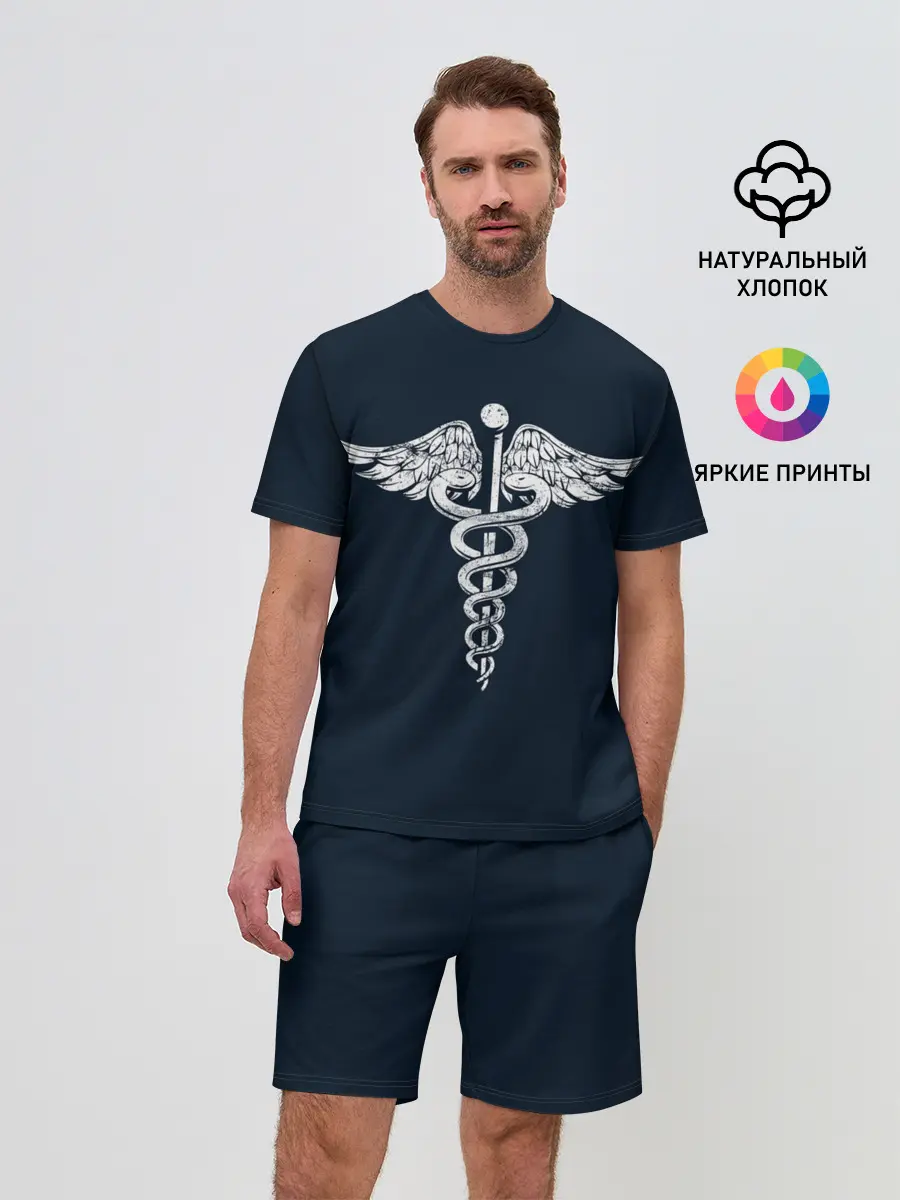 Мужской костюм с шортами / Caduceus