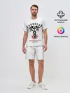 Мужской костюм с шортами / Caduceus