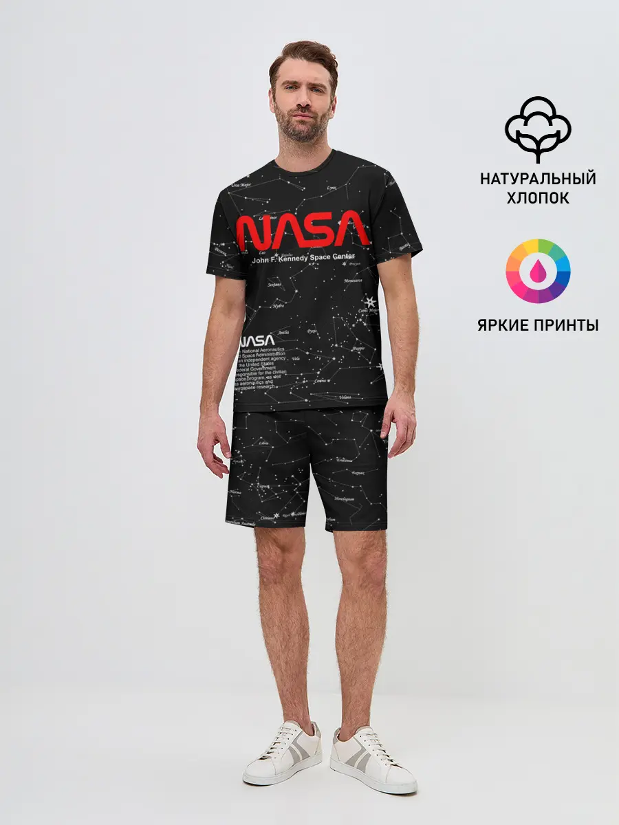 Мужской костюм с шортами / NASA