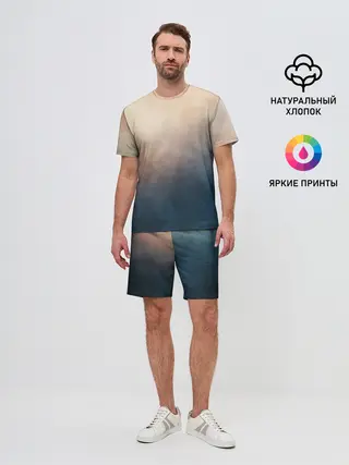 Мужской костюм с шортами / Тана