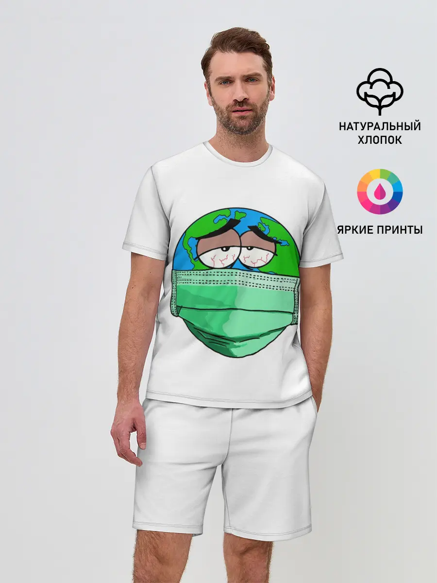 Мужской костюм с шортами / Зараженная Планета