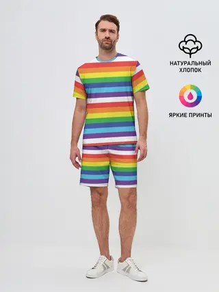 Мужской костюм с шортами / Радужные полосы