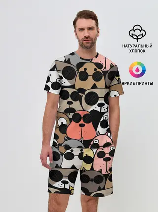Мужской костюм с шортами / Серьезные псы