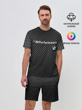 Мужской костюм с шортами / BMW CARBON