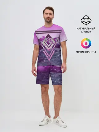 Мужской костюм с шортами / ИЗУМРУД