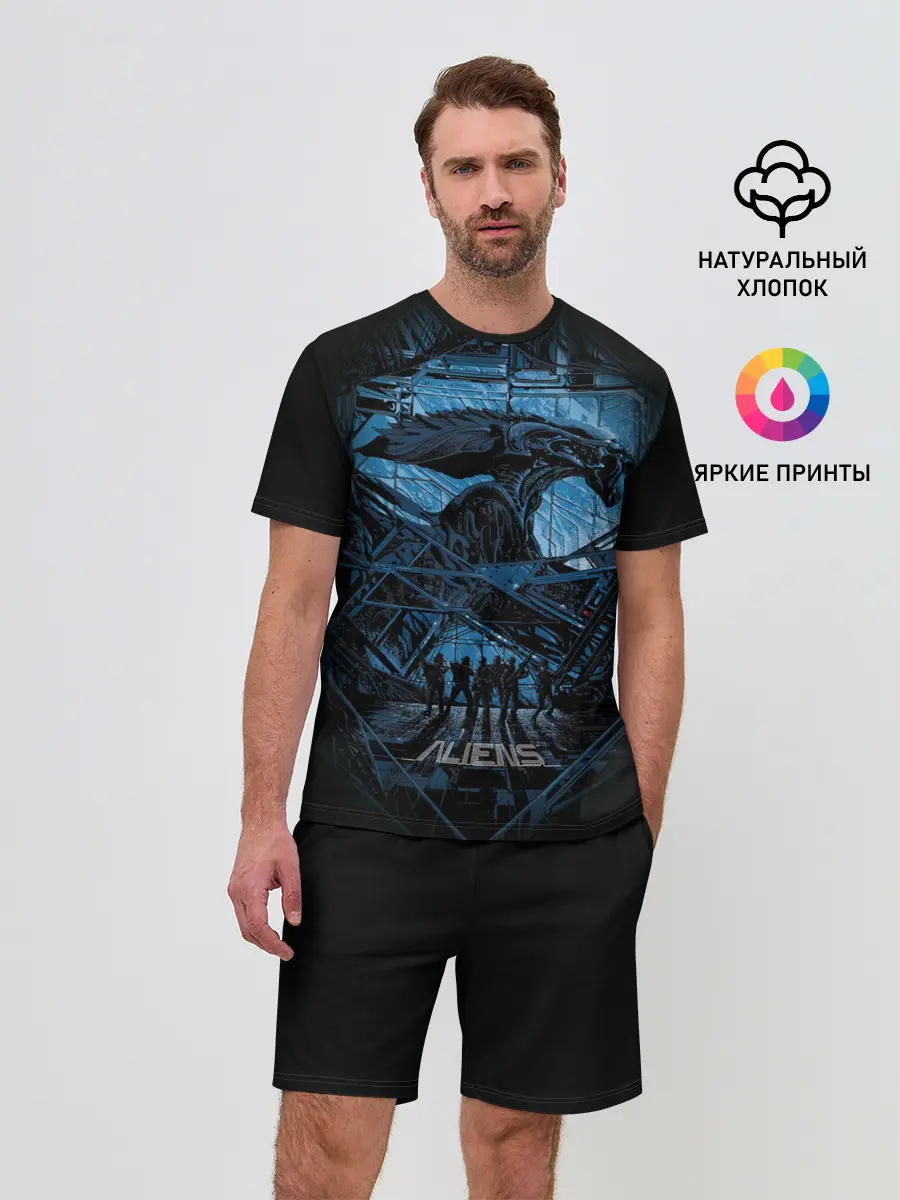 Мужской костюм с шортами / ЧУЖОЙ