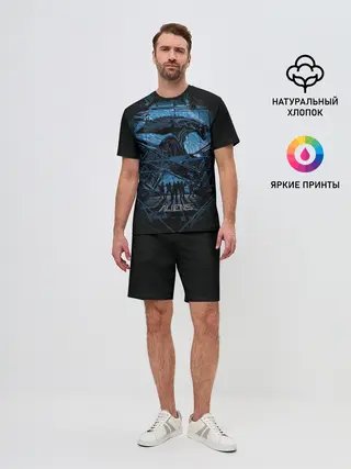 Мужской костюм с шортами / ЧУЖОЙ