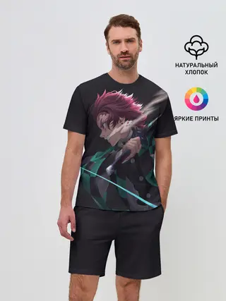 Мужской костюм с шортами / Рассекая ночь