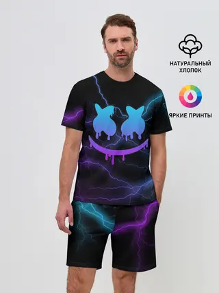Мужской костюм с шортами / Marshmello