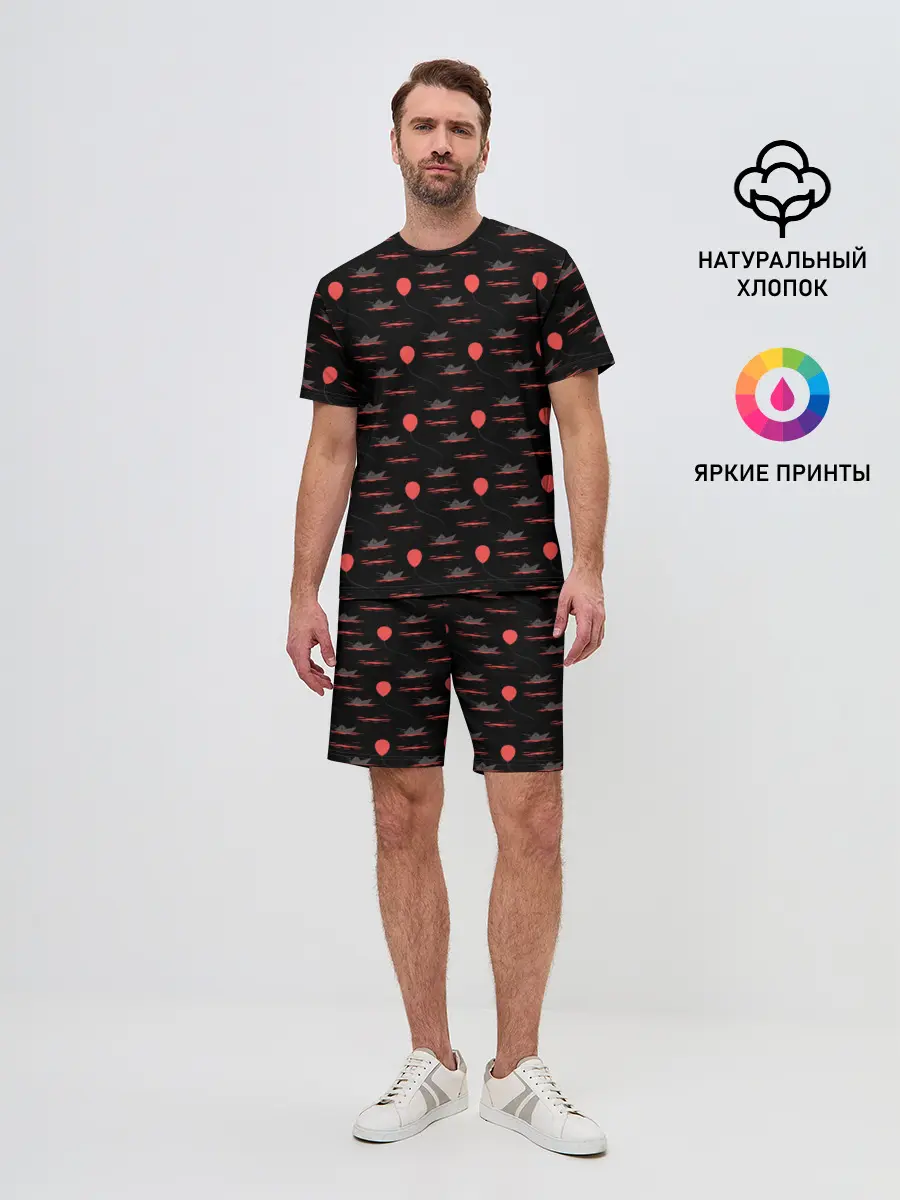 Мужской костюм с шортами / IT Pattern