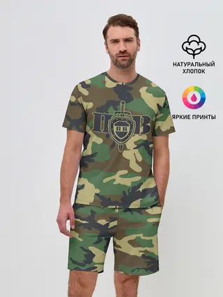 Мужской костюм с шортами / Пограничные Войска камуфляж