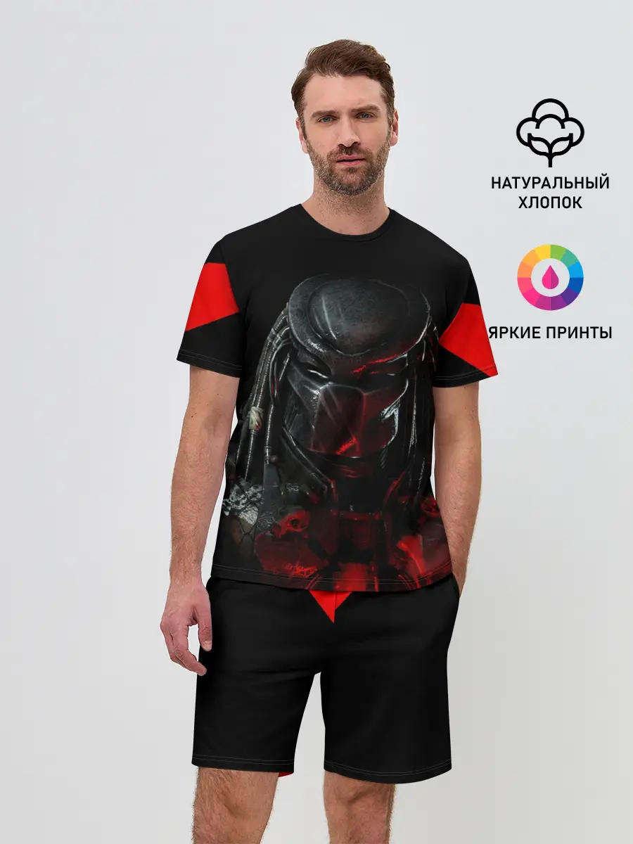 Мужской костюм с шортами / PREDATOR