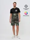 Мужской костюм с шортами / Пограничные Войска камуфляж