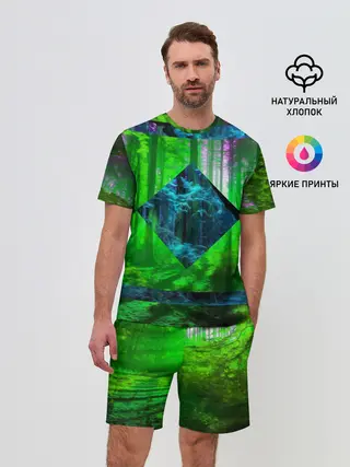 Мужской костюм с шортами / ПСИХОДЕЛИЯ ЛЕСА