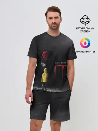 Мужской костюм с шортами / IT